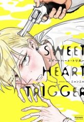 tb_sweet-heart-trigger