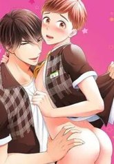 tb_ona-king-daijoubu-kore-wa-sex-ja-arimasen