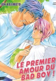 tb_akutou-ni-hatsukoi