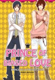 tb_henai-prince