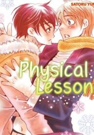tb_physical-lesson