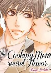 tb_ryouri-danshi-no-kakushi-aji