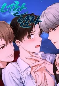 tb_un-gars-comme-toi