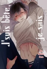 tb_bakadane-shitteruyo