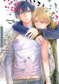 tb_itsumo-utsukushii-anata-to