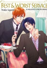 tb_gokujou-de-bukiyou-na-service