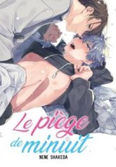 tb_gozen-0-ji-no-amai-wana