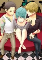 tb_irezumi-to-kikumon-hotte-horarete