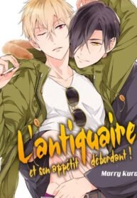 tb_kouzuka-kottouya-no-akujiki