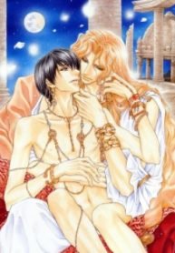 tb_taiyou-no-kikoushi
