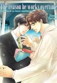 tb_kare-ga-zangyousuru-riyuu