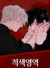 tb_red-limit