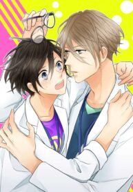 tb_senpai-no-idenshi-ore-ni-choudai